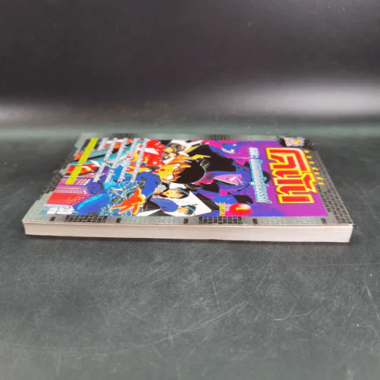 ยอดนักสืบ โคนัน ตอน นับถอยหลังสู่สวรรค์ เล่ม 1 รูปที่ 5