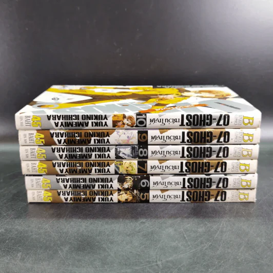 07-Ghost เซเว่นโกสต์ เล่ม 5,6,7,8,9,10 รูปที่ 2