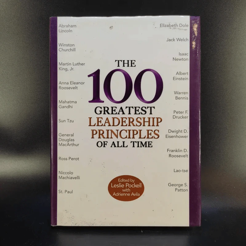 The 100 Greatest Leadership Principles of All Time - Leslie Pockell with Adrienne Avila รูปที่ 1