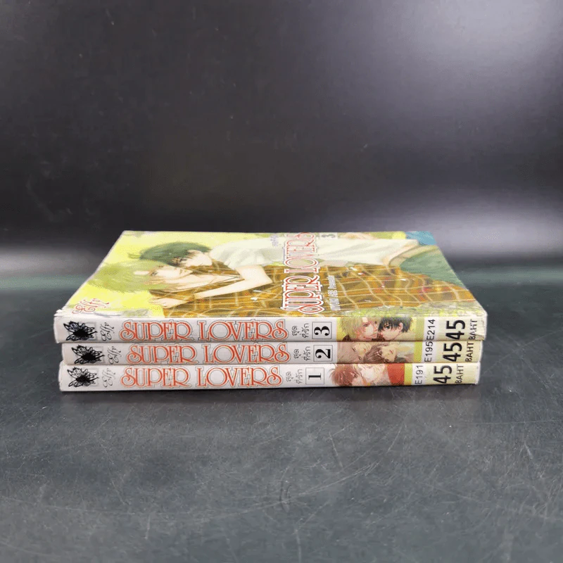 การ์ตูนวาย สุดที่รัก Super Lovers เล่ม 1-3 รูปที่ 3