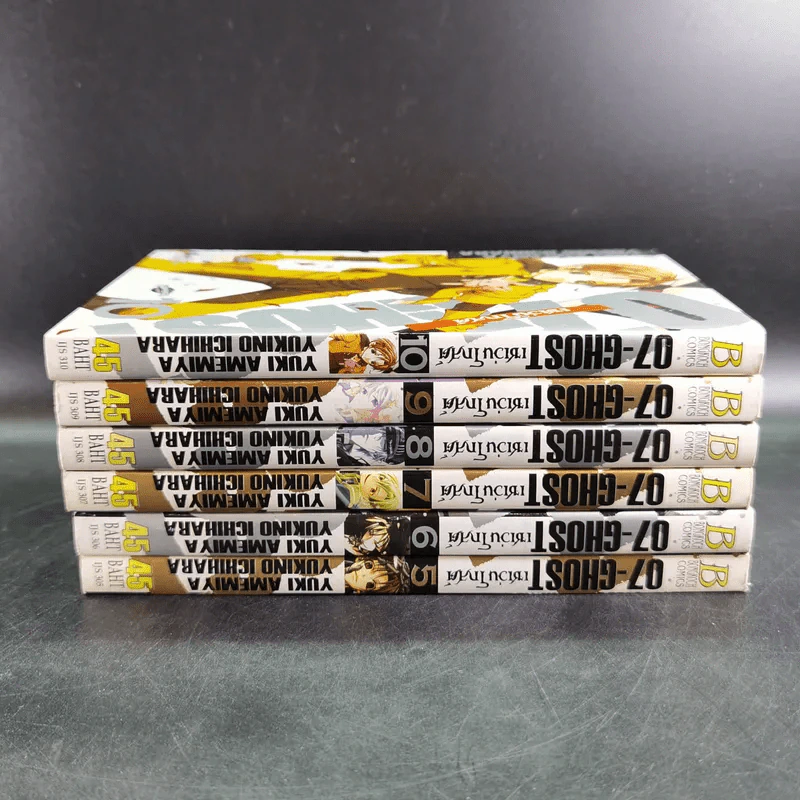 07-Ghost เซเว่นโกสต์ เล่ม 5,6,7,8,9,10 รูปที่ 2