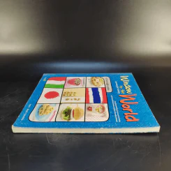 Window to the World Learning by Cooking หน้าต่างความรู้สู่ความอร่อย - ครูแมว รูปที่ 5