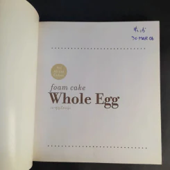 Foam Cake Whole Egg เบาฟูดูเนียนนุ่ม (สอนทำขนม) รูปที่ 8