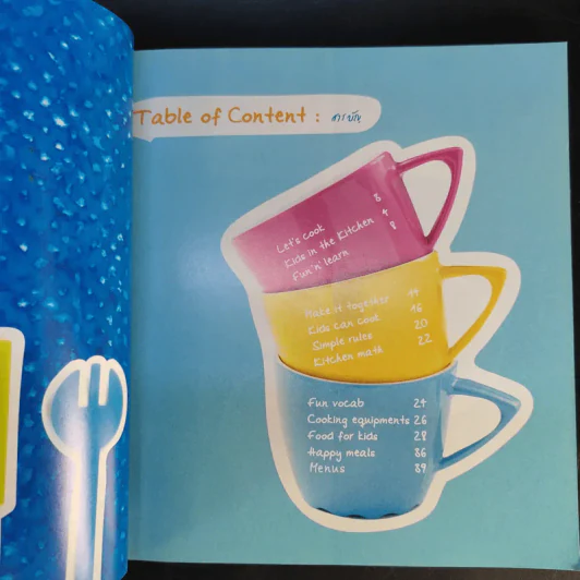 Window to the World Learning by Cooking หน้าต่างความรู้สู่ความอร่อย - ครูแมว รูปที่ 10