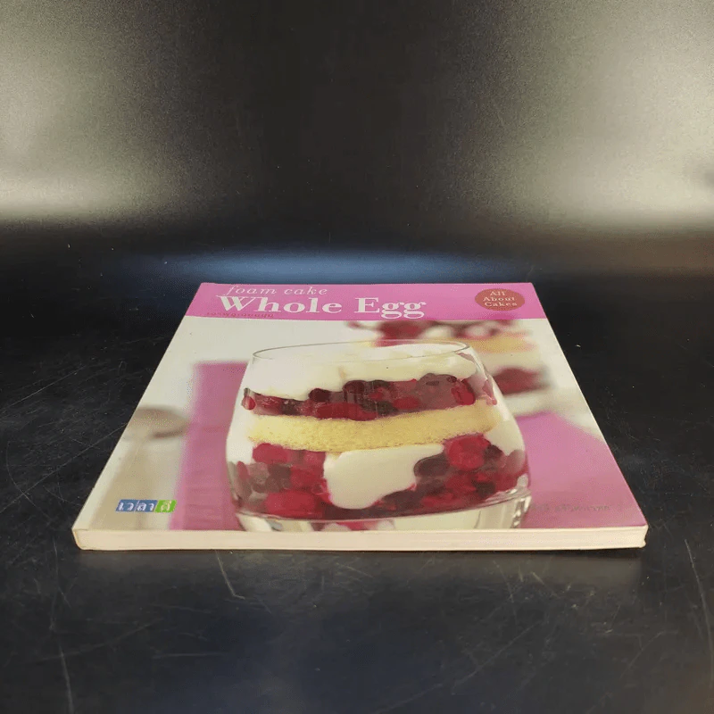 Foam Cake Whole Egg เบาฟูดูเนียนนุ่ม (สอนทำขนม) รูปที่ 4