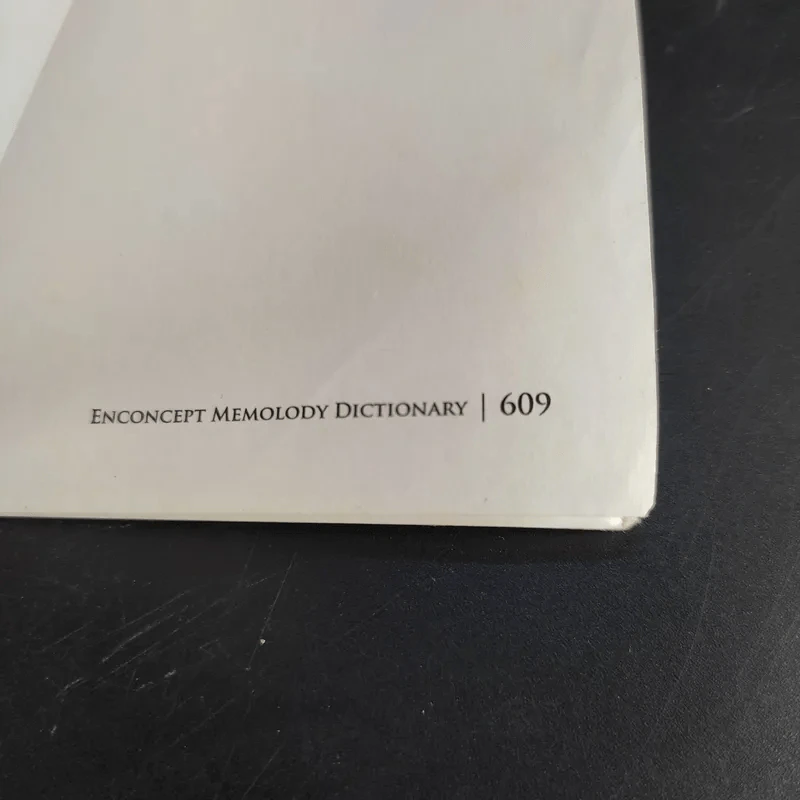 Memolody Dictionary รูปที่ 13