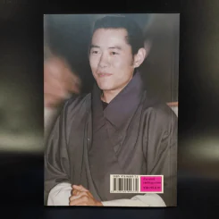 เจ้าชายจิกมี กษัตริย์ภูฏาน 2008 - วัชระ วงศ์ตันตระ รูปที่ 2