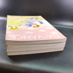 Da'Vance By A'Ping หนังสือเรียนไทย-สังคม อาจารย์ปิง รูปที่ 6