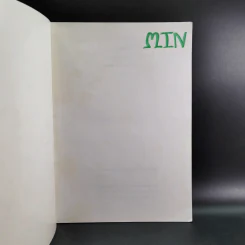 Da'Vance By A'Ping หนังสือเรียนไทย-สังคม อาจารย์ปิง รูปที่ 24