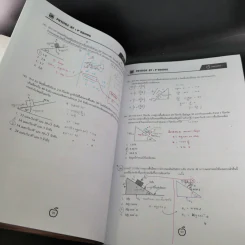 Physics OnDemand Phy-Ent V-Series Vol.1-7 รูปที่ 12