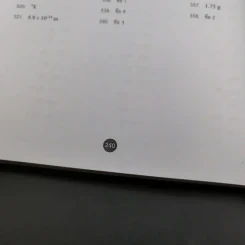 Physics OnDemand Phy-Ent V-Series Vol.1-7 รูปที่ 44
