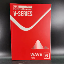 Physics OnDemand Phy-Ent V-Series Vol.1-7 รูปที่ 35