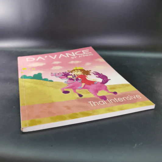 Da'Vance By A'Ping Thai Intensive หนังสือเรียนภาษาไทย อาจารย์ปิง รูปที่ 4