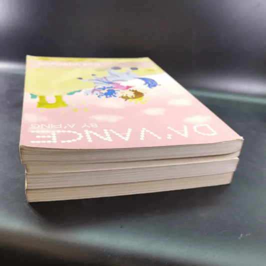 Da'Vance By A'Ping หนังสือเรียนไทย-สังคม อาจารย์ปิง รูปที่ 6