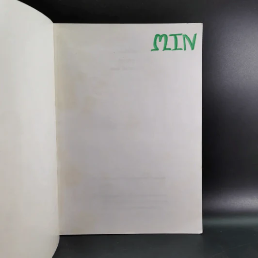 Da'Vance By A'Ping หนังสือเรียนไทย-สังคม อาจารย์ปิง รูปที่ 24