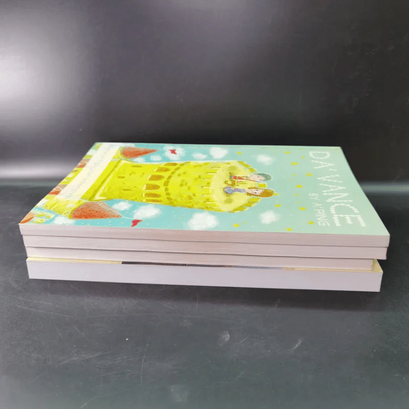 Da'Vance By A'Ping หนังสือเรียนไทย-สังคม อาจารย์ปิง 4 เล่ม รูปที่ 5