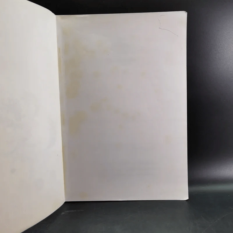 Da'Vance By A'Ping หนังสือเรียนไทย-สังคม อาจารย์ปิง รูปที่ 31