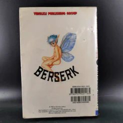 Berserk เล่ม 9 รูปที่ 2