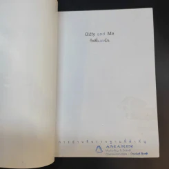 Giffy and Me กิฟฟี่และฉัน - ดร.ประกาย กิจธิคุณ รูปที่ 8