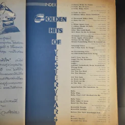 All Time Greatest Hits Vol.1-3 รูปที่ 35