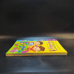 แบบฝึกเสริมประสบการณ์พัฒนาสติปัญญา เล่ม 1-4 รูปที่ 4