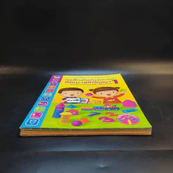 แบบฝึกเสริมประสบการณ์พัฒนาสติปัญญา เล่ม 1-4 รูปที่ 3