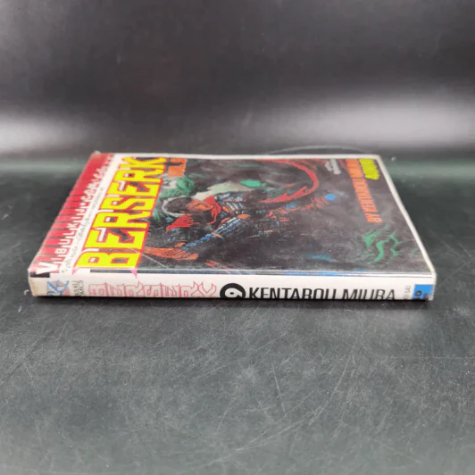 Berserk เล่ม 9 รูปที่ 3