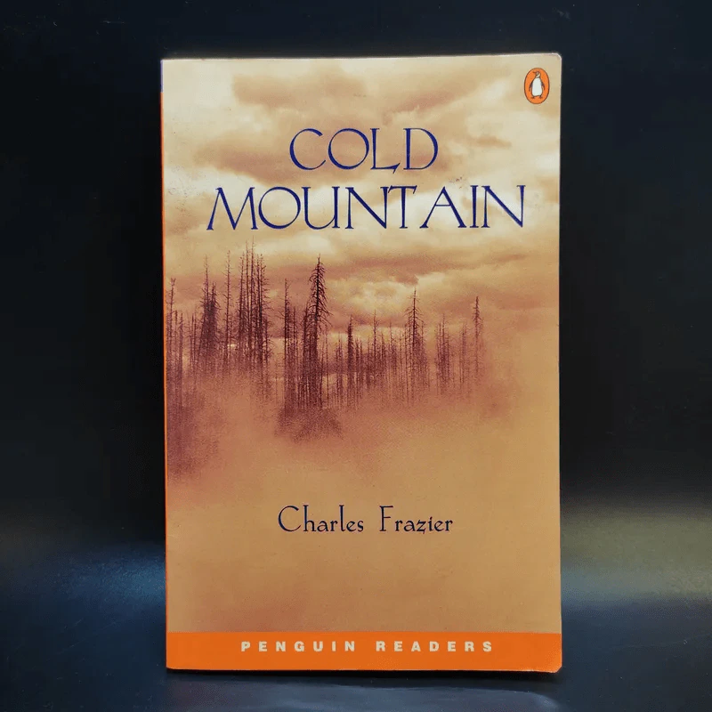 Cold Mountain - Charles Frazier รูปที่ 1