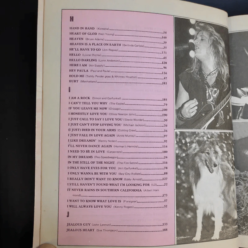เรียนอังกฤษกับวาริน ฉบับที่ 1-3 รวมเพลงสากลพร้อมคำแปล รูปที่ 11
