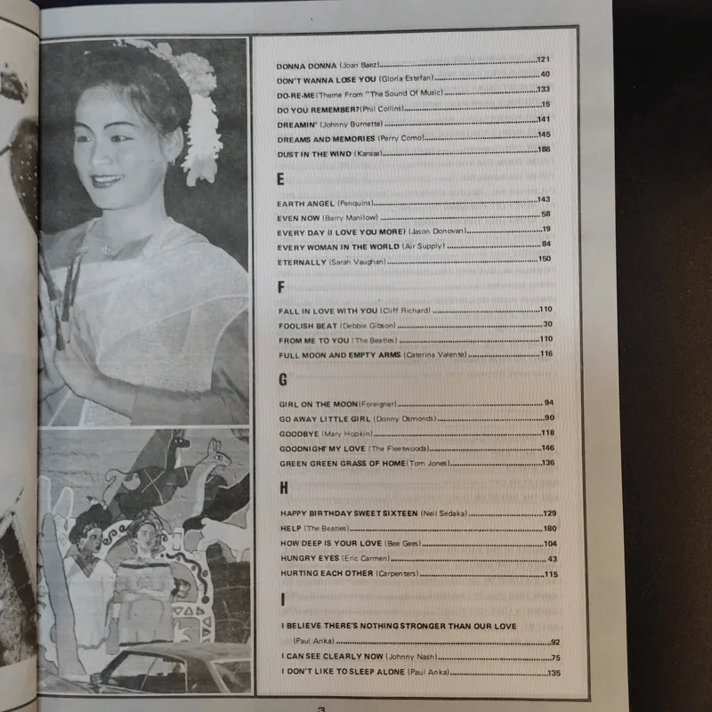 เรียนอังกฤษกับวาริน ฉบับที่ 1-3 รวมเพลงสากลพร้อมคำแปล รูปที่ 17
