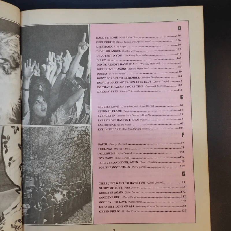 เรียนอังกฤษกับวาริน ฉบับที่ 1-3 รวมเพลงสากลพร้อมคำแปล รูปที่ 10