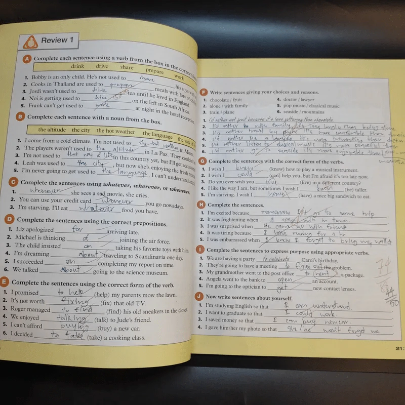 Student Book My World ชั้นมัธยมศึกษาปีที่ 6 รูปที่ 7