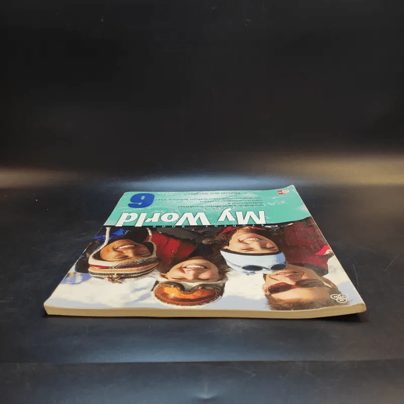 Student Book My World ชั้นมัธยมศึกษาปีที่ 6 รูปที่ 11