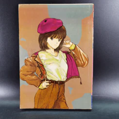 จ๊ะจ๋า ประธานที่รัก เล่ม 3 - Yasuhiro Nakanishi รูปที่ 2