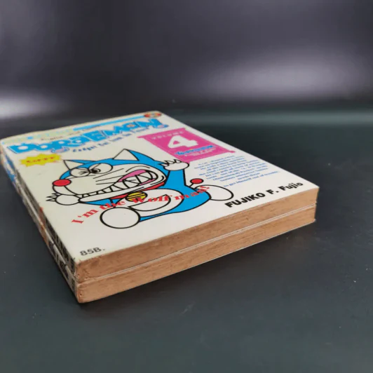 Daraemon English-Thai Comics โดราเอมอน เล่ม 3-4 รูปที่ 5