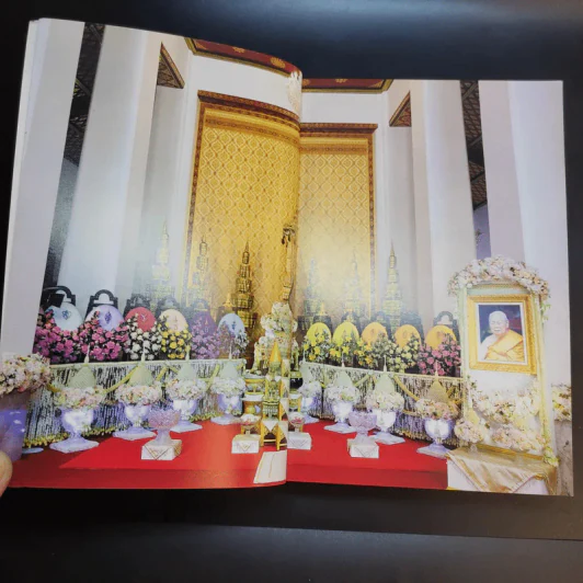 สมเด็จพระพุฒาจารย์ (เกี่ยว อุปเสโณ) วัดสระเกศ ราชวรมหาวิหาร รูปที่ 9