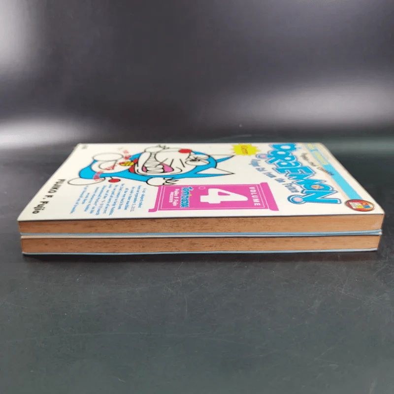 Daraemon English-Thai Comics โดราเอมอน เล่ม 3-4 รูปที่ 6
