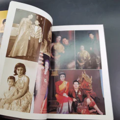 เจ้าป้าเองค่ะ - เจ้ากอแก้ว ประกายกาวิส ณ เชียงใหม่ รูปที่ 13