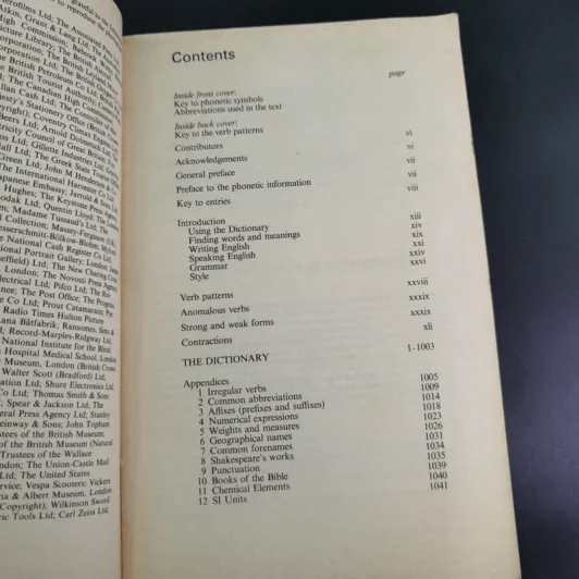Oxford Advanced Learner's Dictionary of Current English รูปที่ 10