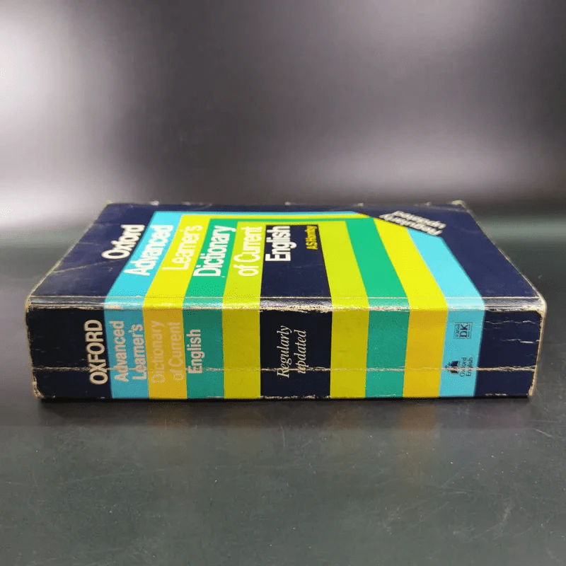 Oxford Advanced Learner's Dictionary of Current English รูปที่ 3