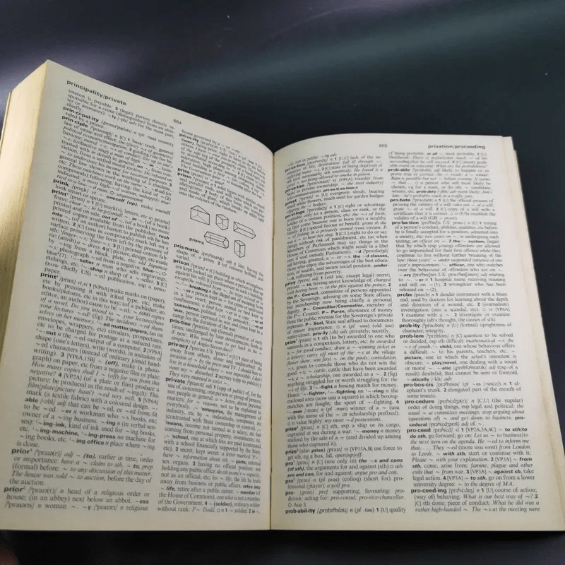 Oxford Advanced Learner's Dictionary of Current English รูปที่ 13