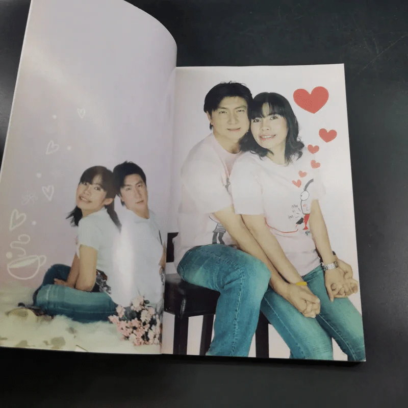รักได้ร้องไห้เป็น - ดีเจนภาพร รูปที่ 7