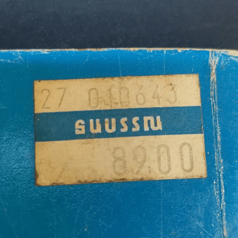 สนุกกับการเลี้ยงปลาตู้ รอบรู้เรื่องการเลี้ยงปลา - จำปาศักดิ์ รูปที่ 14