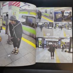 ฮิกาซีน ฉบับพิเศษ เกาะดม ชมโตเกียว รูปที่ 14