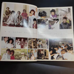 ฝันให้พรุ่งนี้...ไม่มีศพ - พ.ญ.พรทิพย์ โรจนสุนันท์ รูปที่ 12