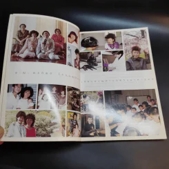 ฝันให้พรุ่งนี้...ไม่มีศพ - พ.ญ.พรทิพย์ โรจนสุนันท์ รูปที่ 10