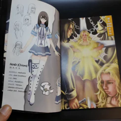 Kill No More พันธสัญญาล่าสังหาร เล่ม 1 รูปที่ 9