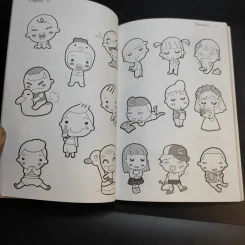 โก๊ะ Toon 1 - นายตูดหมึก รูปที่ 16