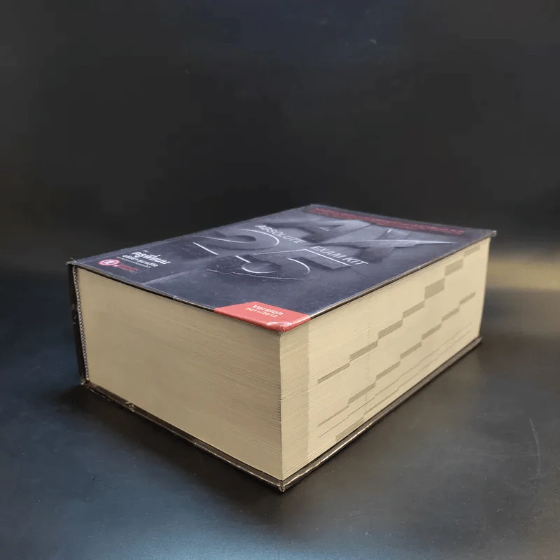 Absolute Exam Kit 25-Year หนังสือรวมข้อสอบภาษาอังกฤษเข้ามหาวิทยาลัย 25 พ.ศ. - ครูพี่แนน รูปที่ 7