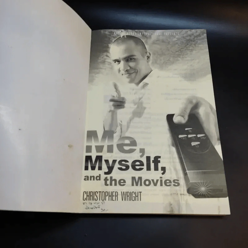 Me, Myself, and the Movies - Christopher Wright รูปที่ 8